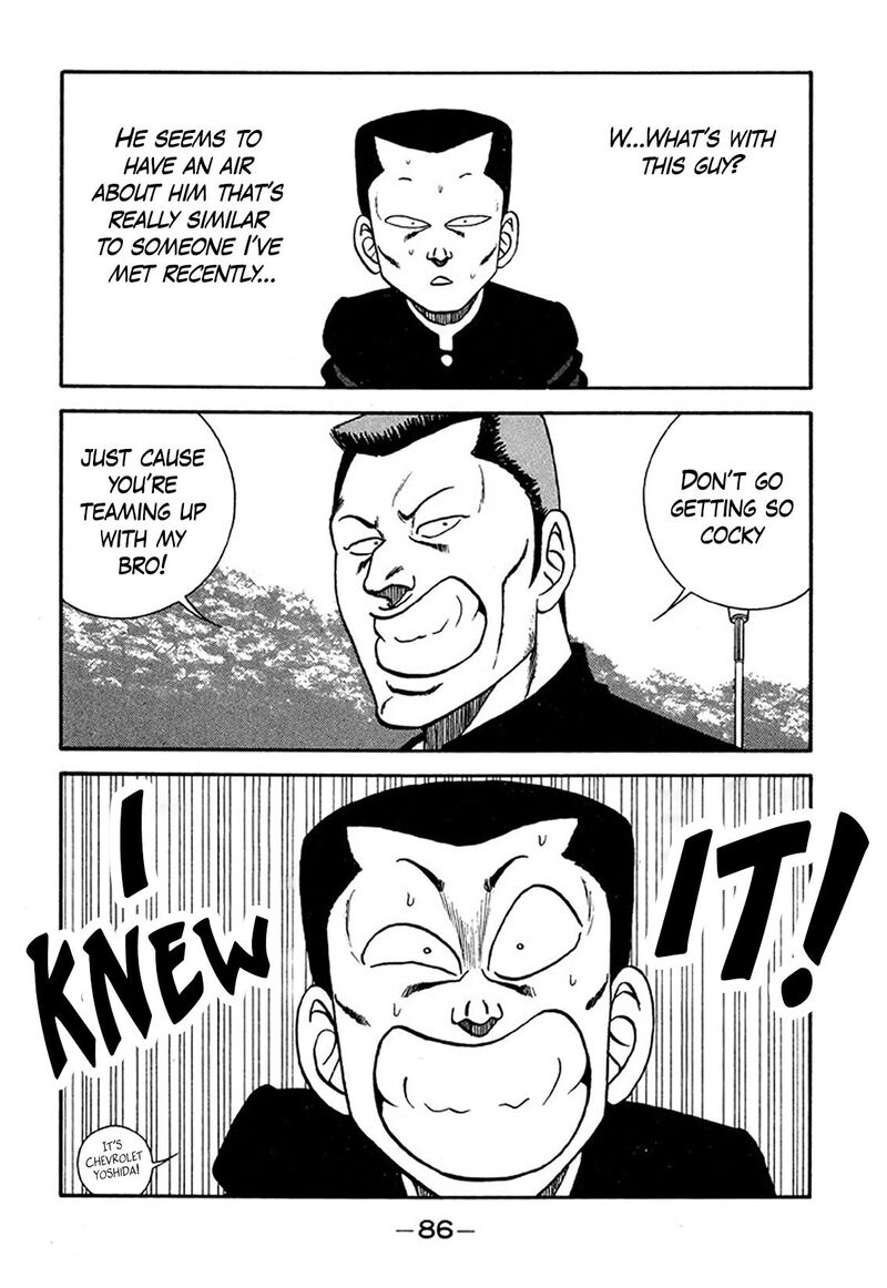 be_bop_high_school_208_10