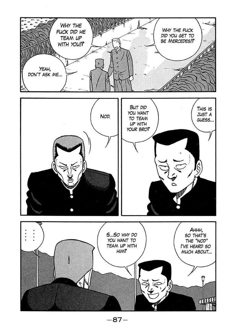 be_bop_high_school_208_11