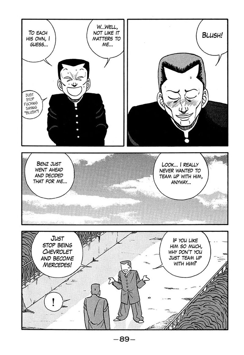 be_bop_high_school_208_13