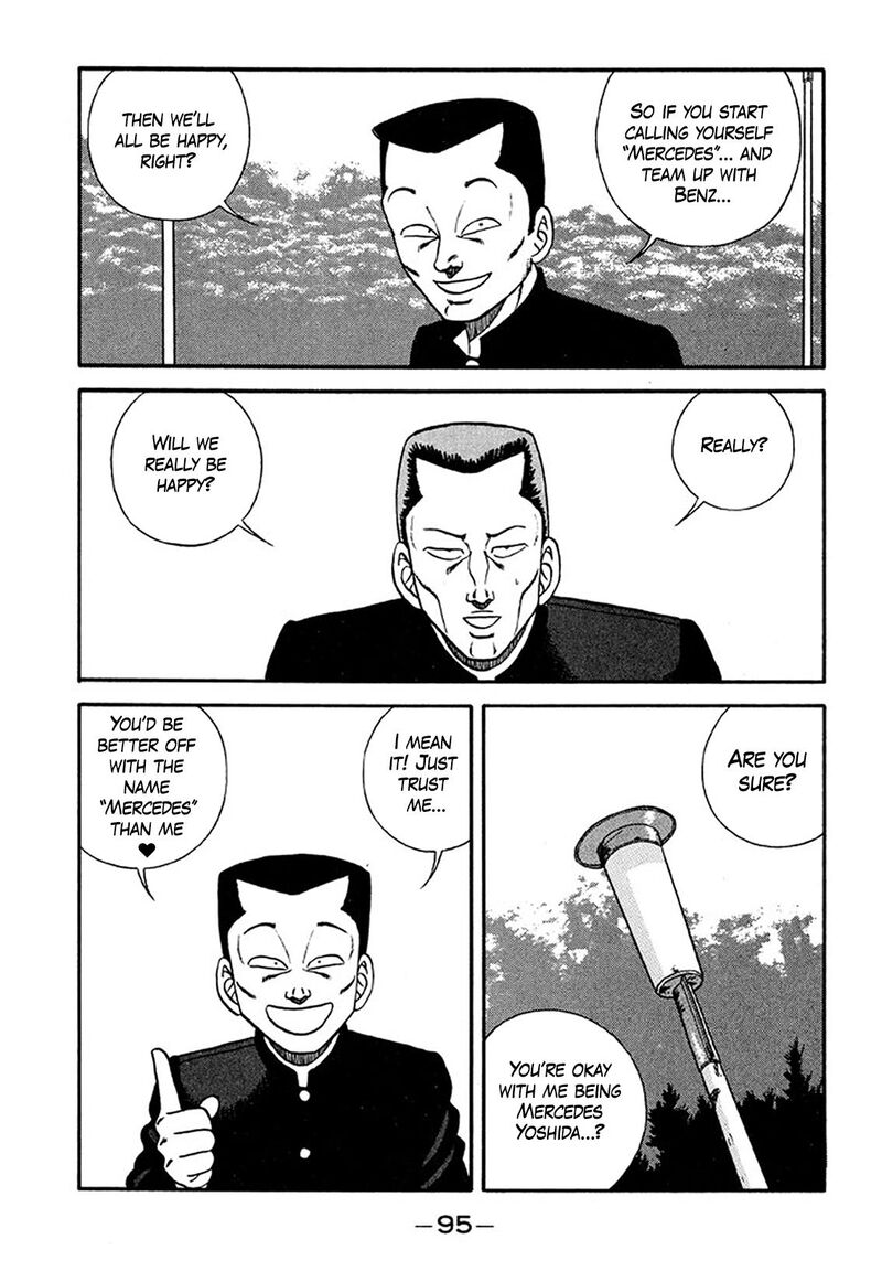 be_bop_high_school_208_19