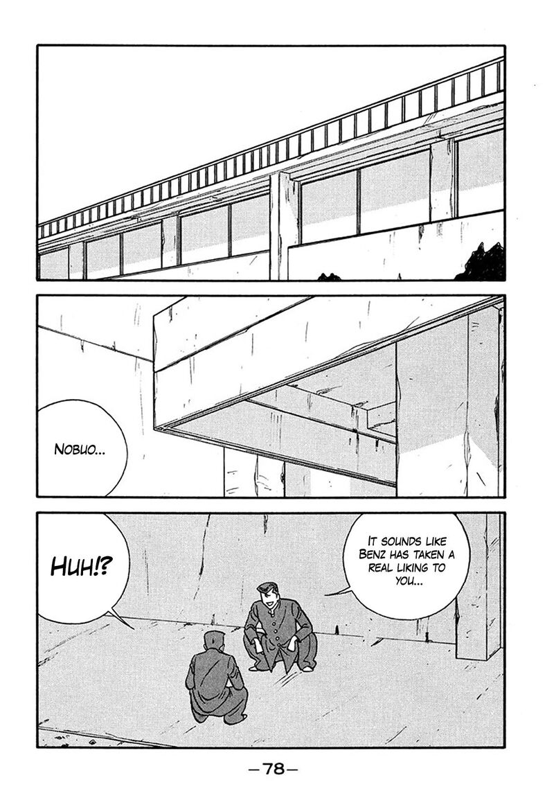 be_bop_high_school_208_2