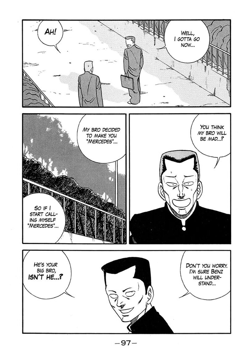 be_bop_high_school_208_21