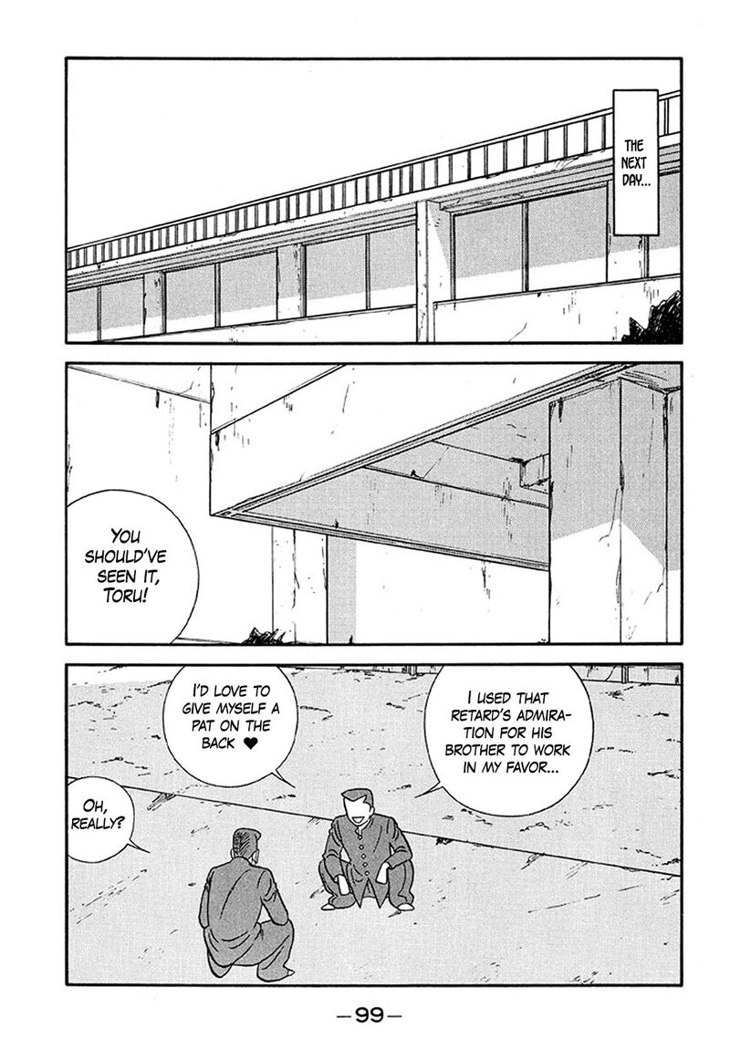 be_bop_high_school_208_23