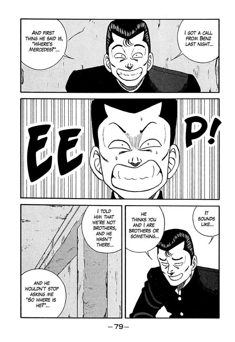 be_bop_high_school_208_3