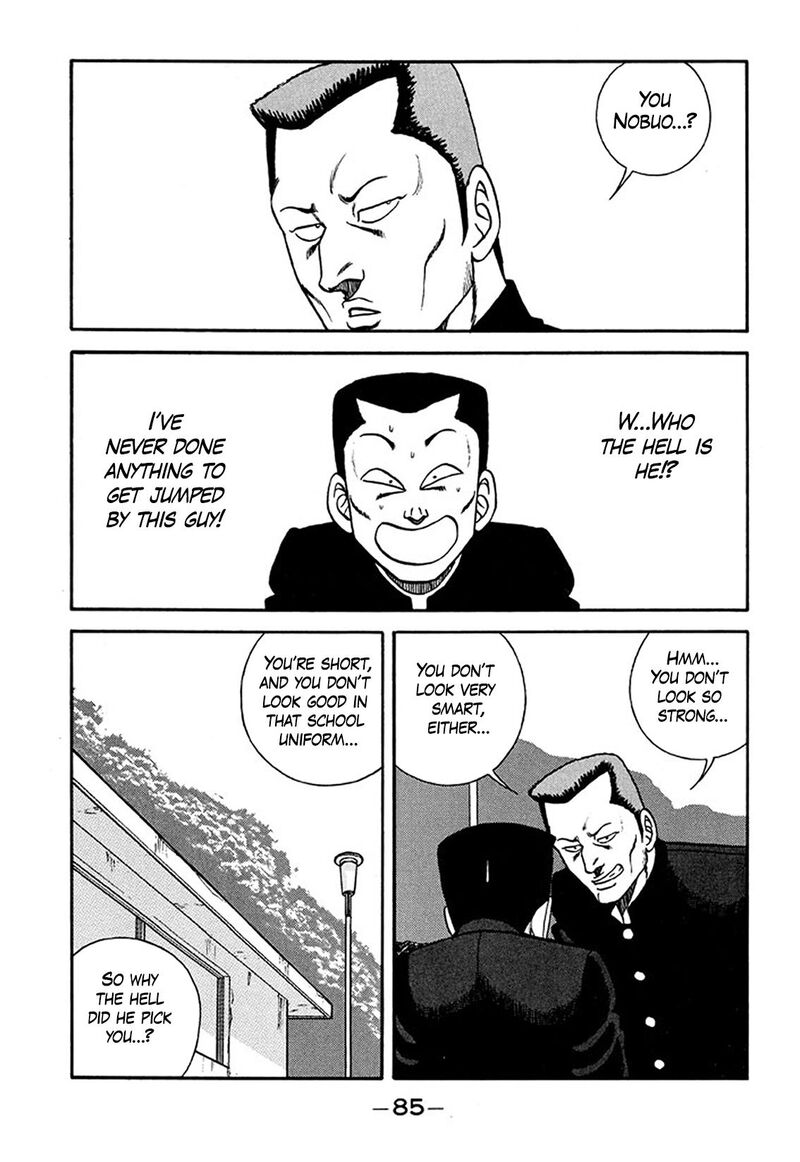 be_bop_high_school_208_9