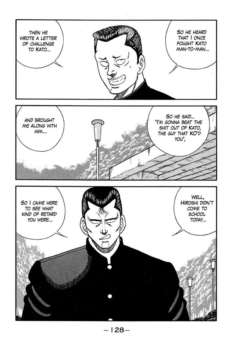 be_bop_high_school_209_23