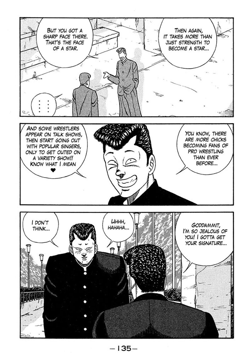be_bop_high_school_209_30