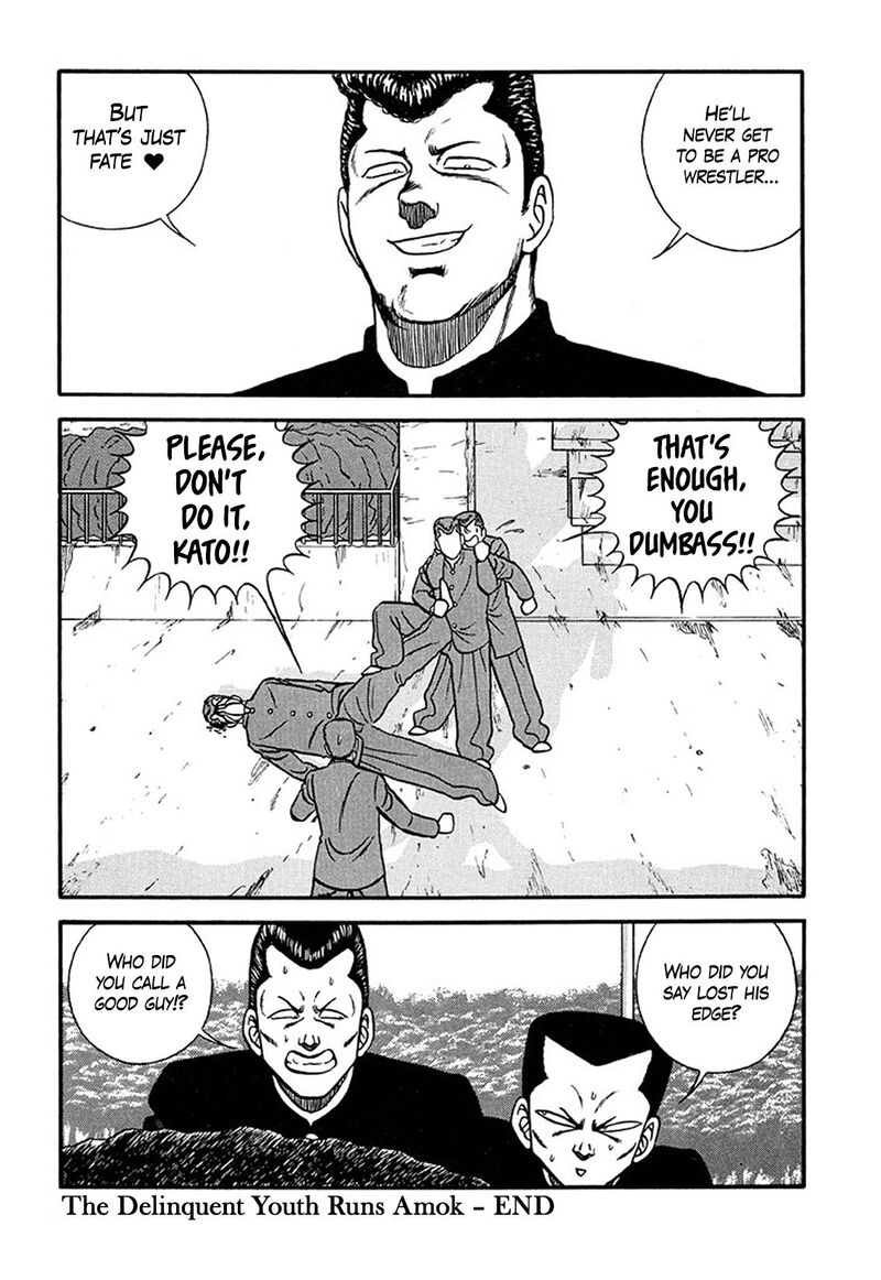 be_bop_high_school_209_39
