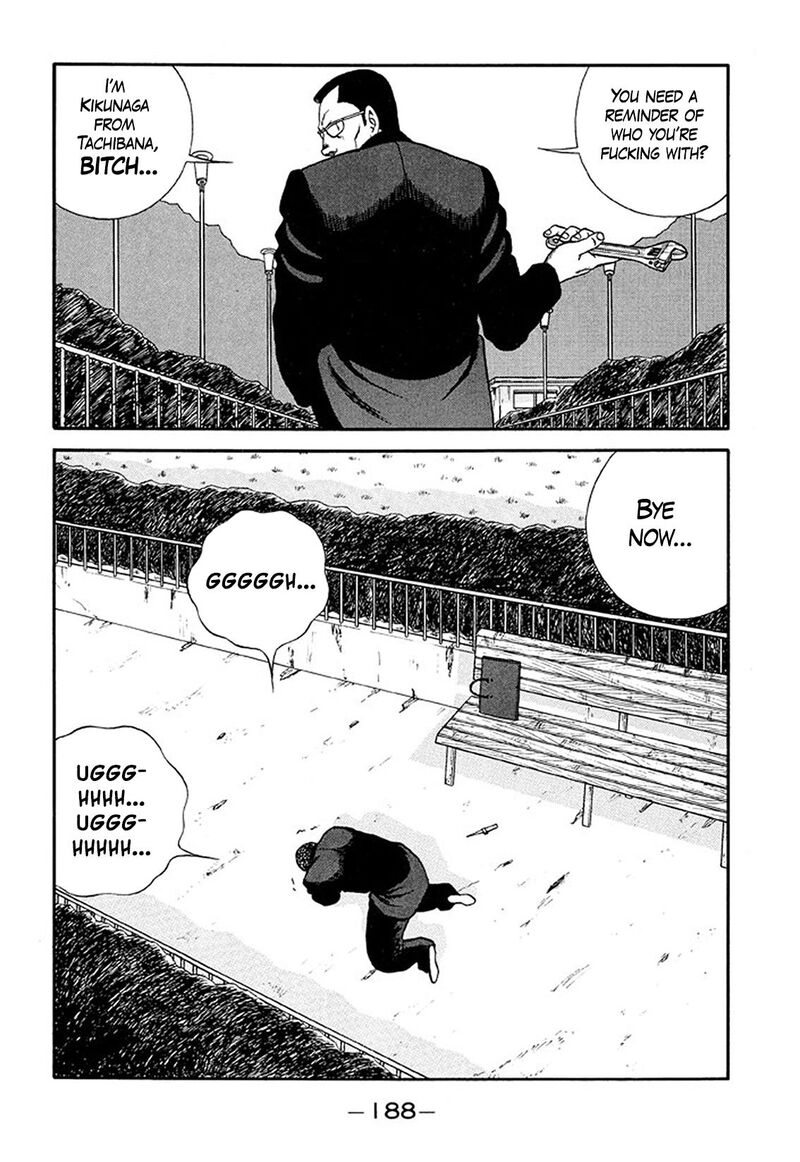 be_bop_high_school_211_16