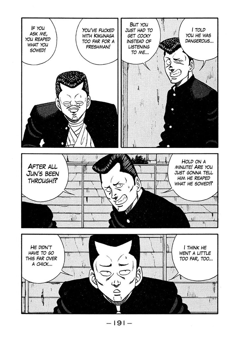be_bop_high_school_211_19