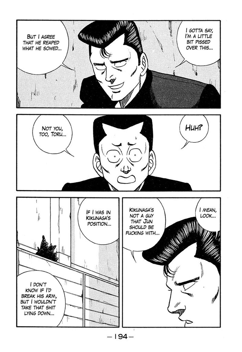 be_bop_high_school_211_22