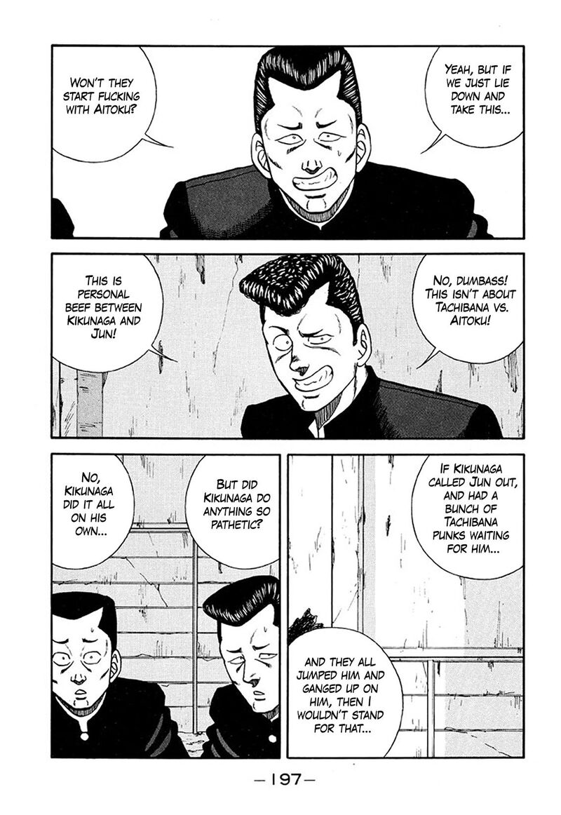 be_bop_high_school_211_25
