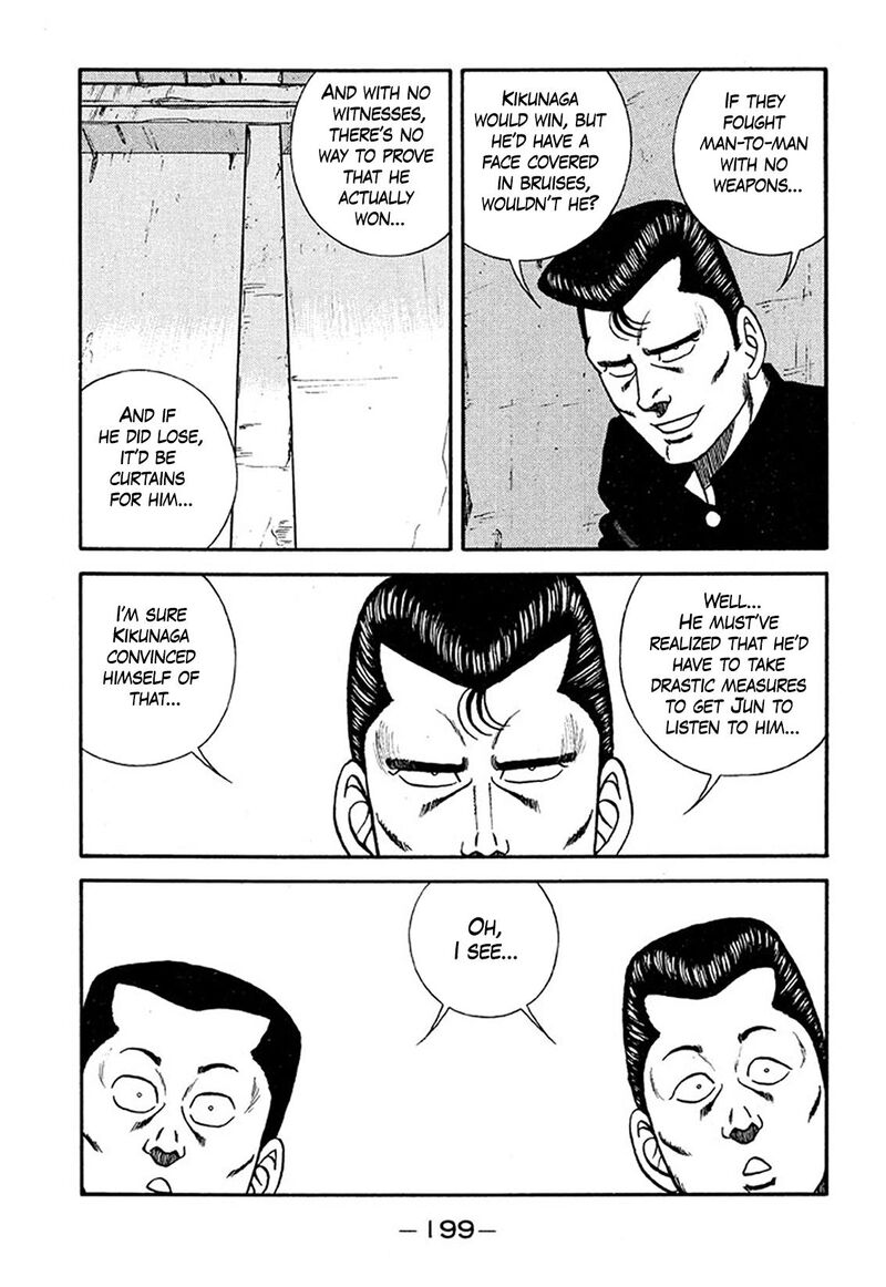 be_bop_high_school_211_27