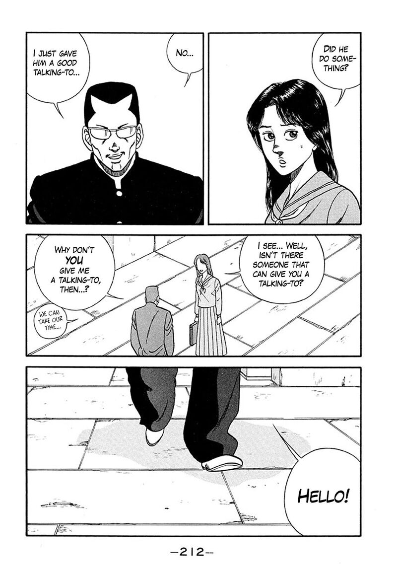 be_bop_high_school_211_40