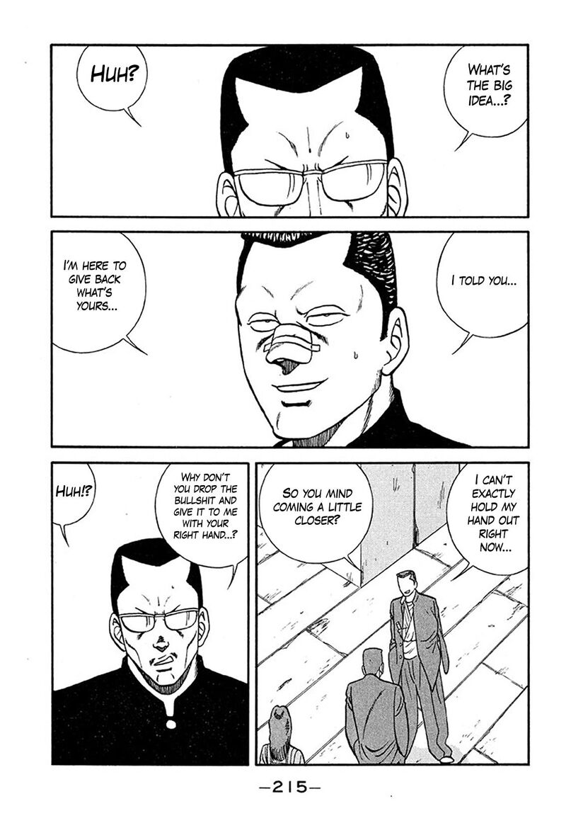 be_bop_high_school_211_43