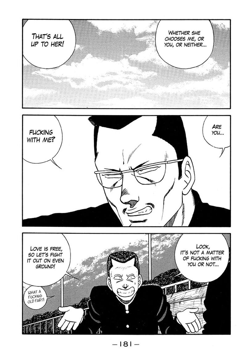 be_bop_high_school_211_9