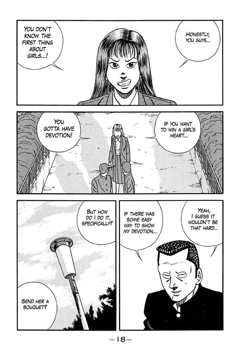 be_bop_high_school_212_18