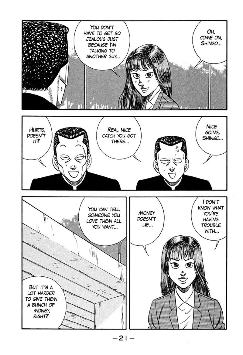 be_bop_high_school_212_21