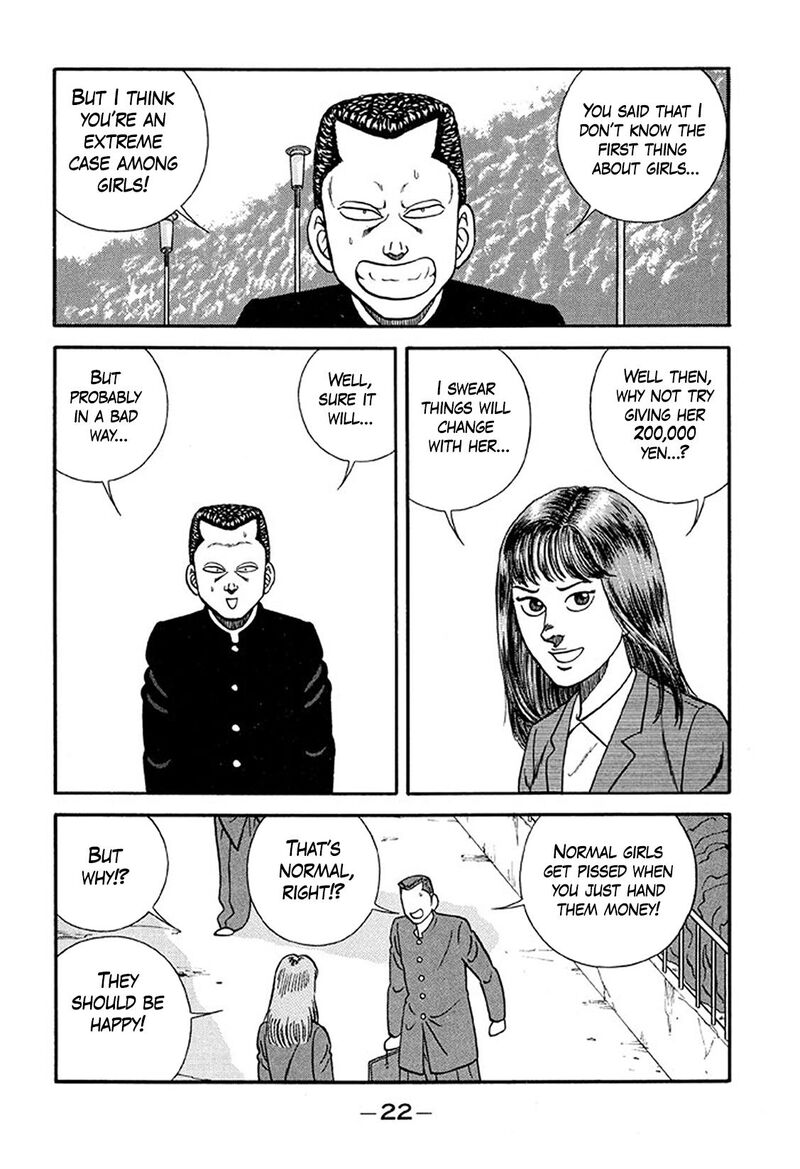 be_bop_high_school_212_22