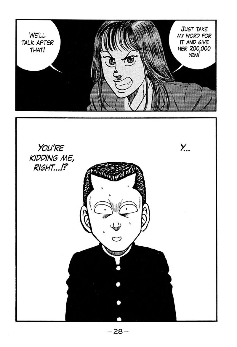 be_bop_high_school_212_28