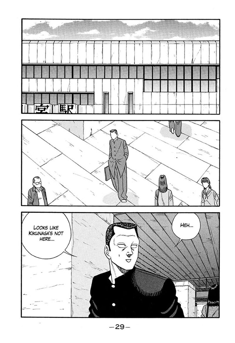 be_bop_high_school_212_29