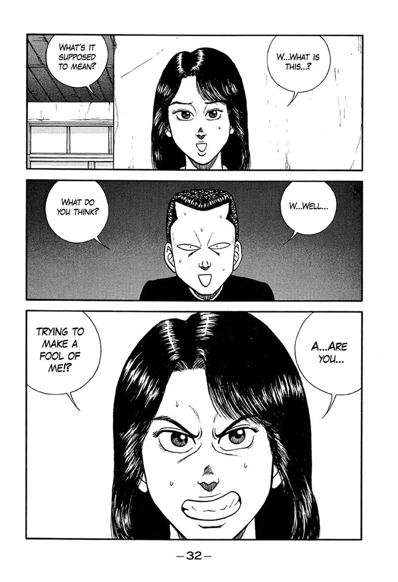be_bop_high_school_212_32