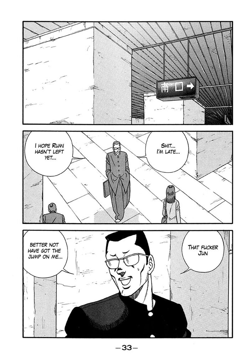 be_bop_high_school_212_33