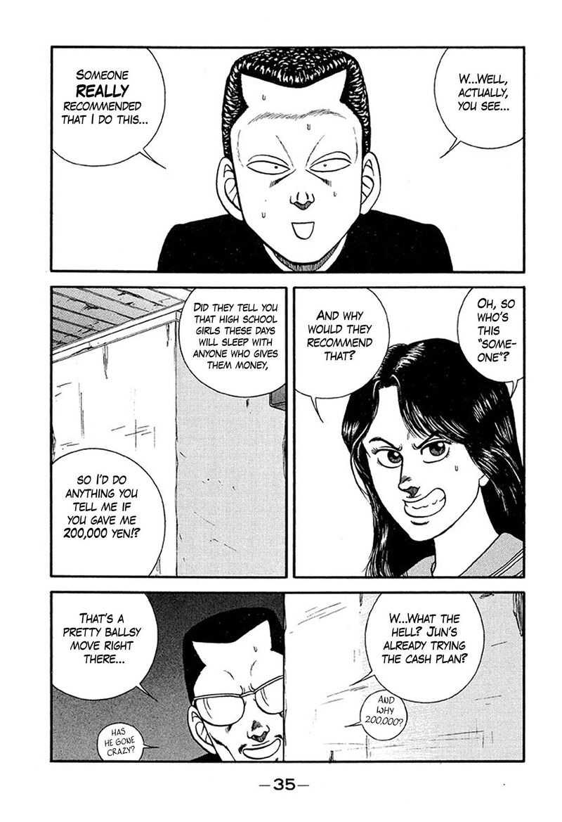be_bop_high_school_212_35