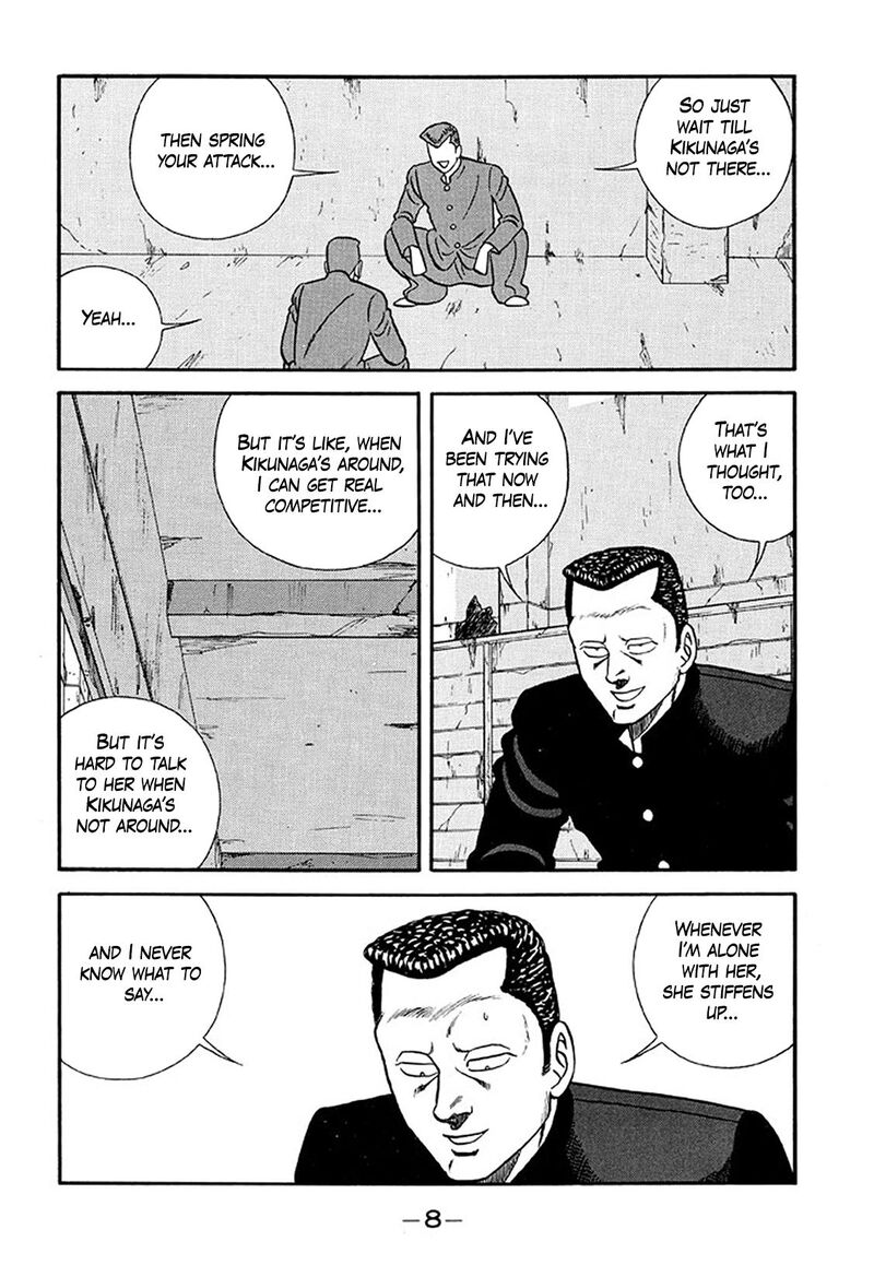 be_bop_high_school_212_8