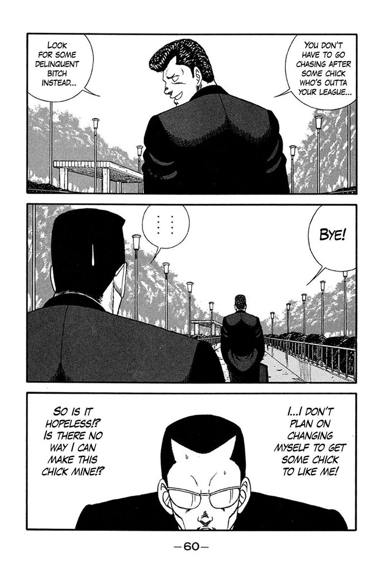 be_bop_high_school_213_15