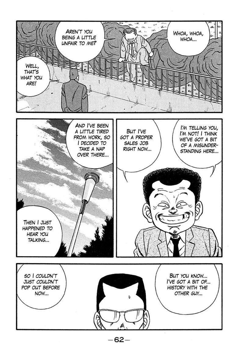 be_bop_high_school_213_17