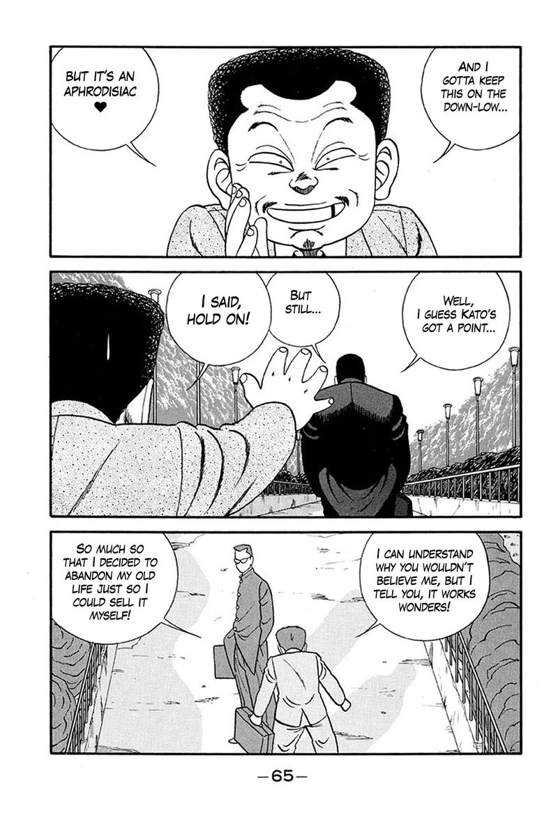 be_bop_high_school_213_20