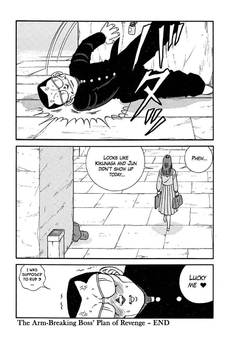be_bop_high_school_213_29