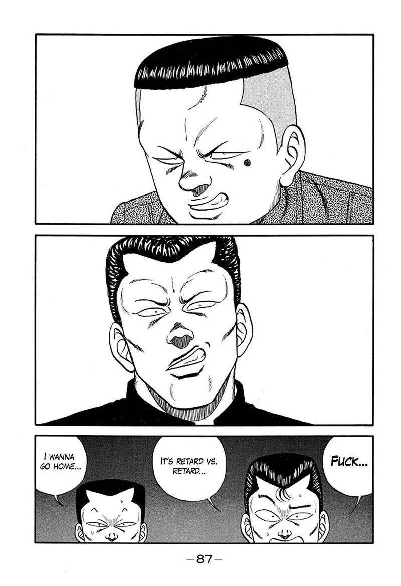 be_bop_high_school_214_13