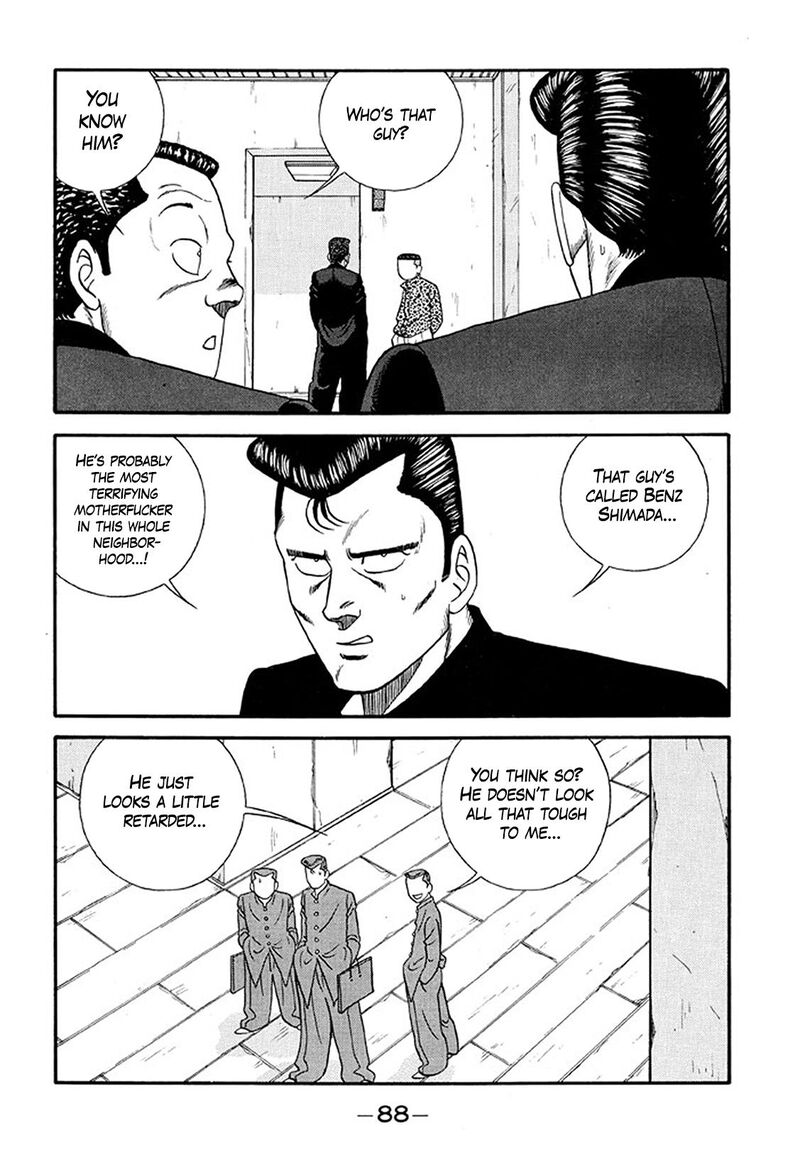 be_bop_high_school_214_14