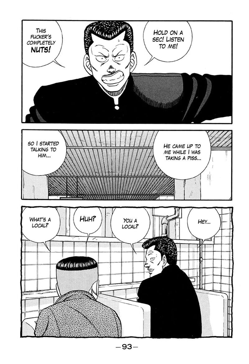 be_bop_high_school_214_19