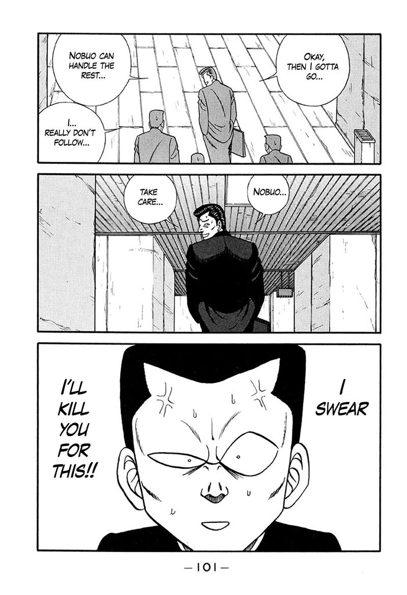 be_bop_high_school_214_27