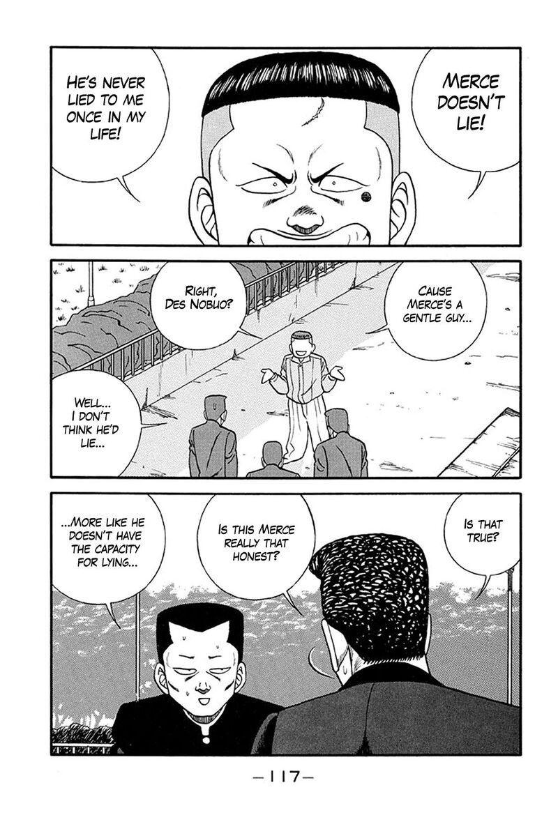 be_bop_high_school_214_43