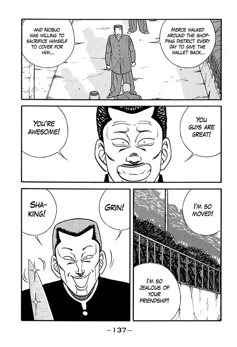 be_bop_high_school_214_63