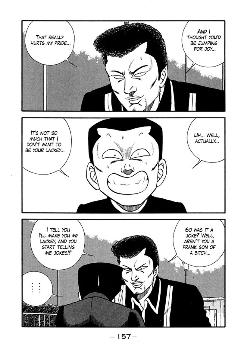be_bop_high_school_215_17