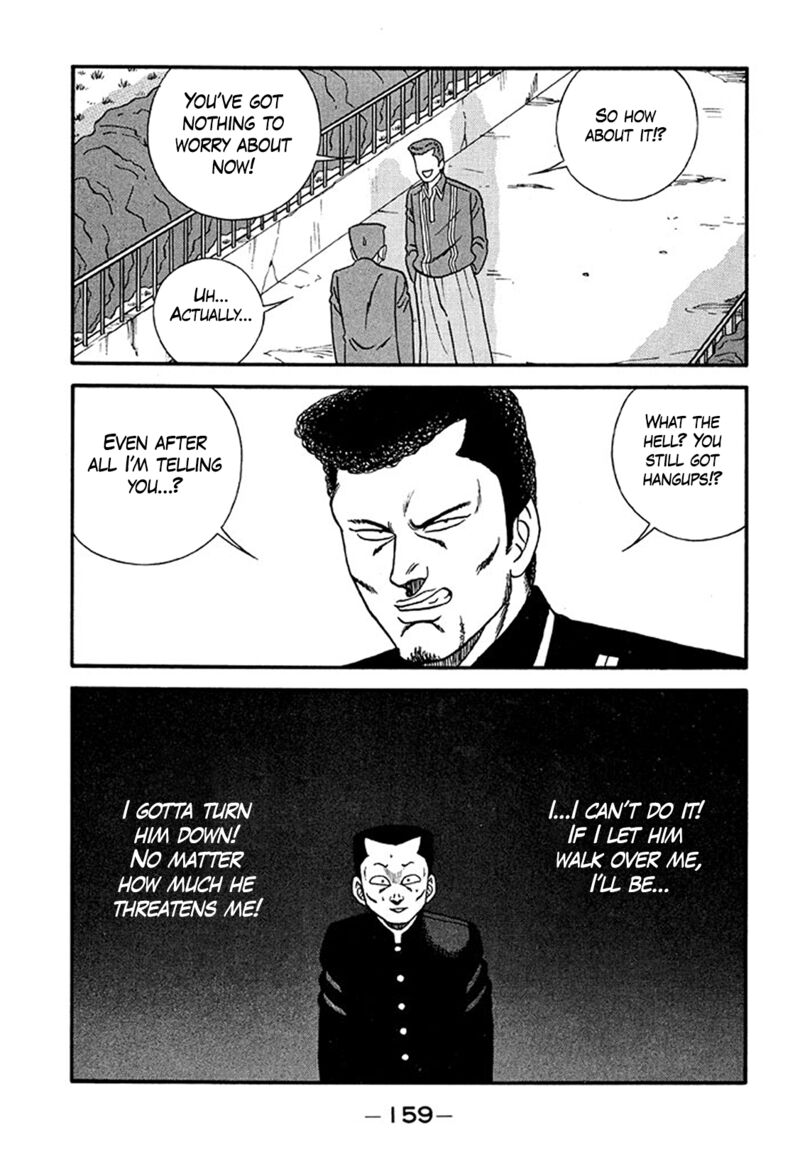 be_bop_high_school_215_19