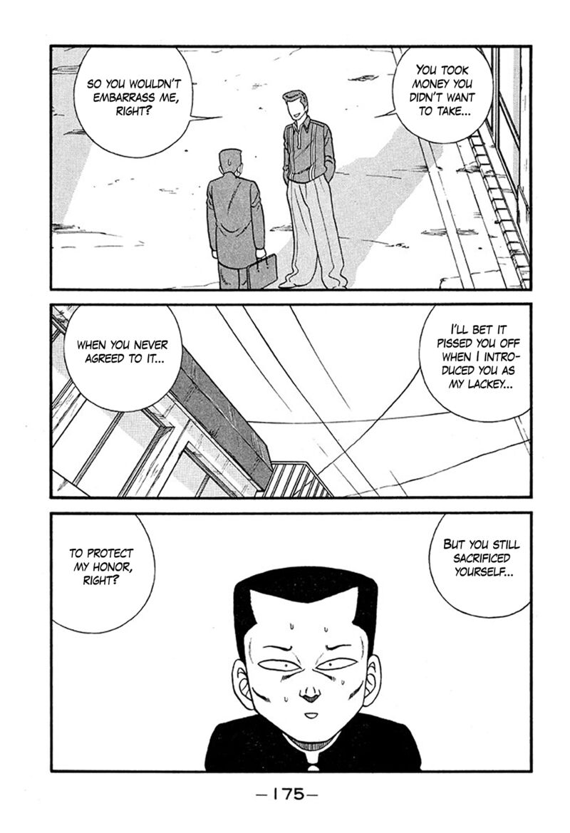 be_bop_high_school_215_35