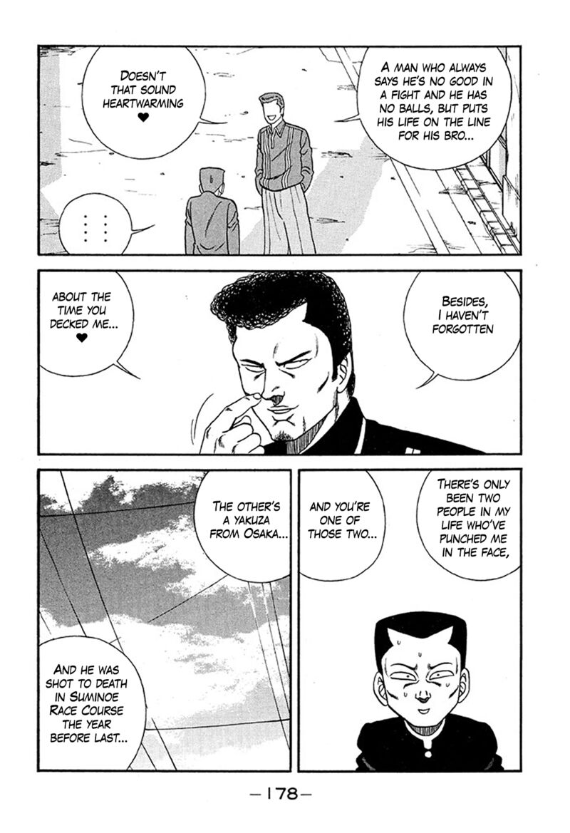 be_bop_high_school_215_38