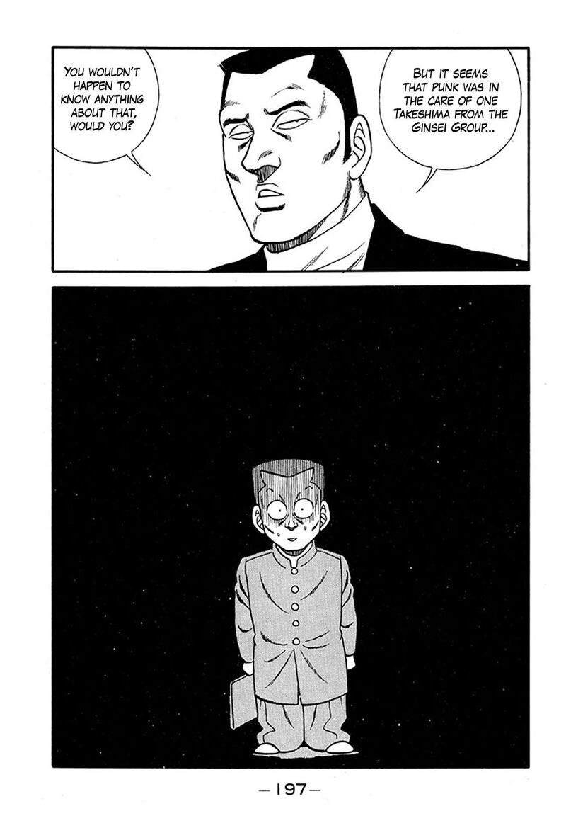 be_bop_high_school_216_15