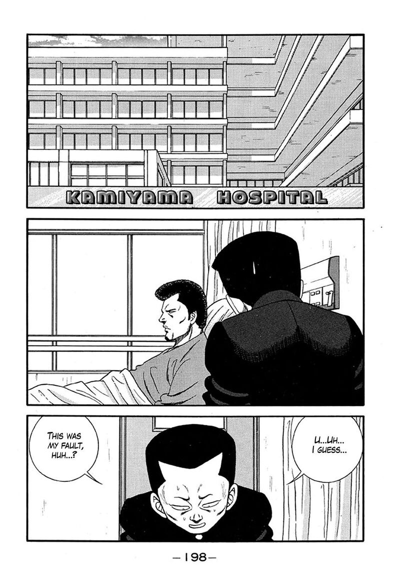 be_bop_high_school_216_16