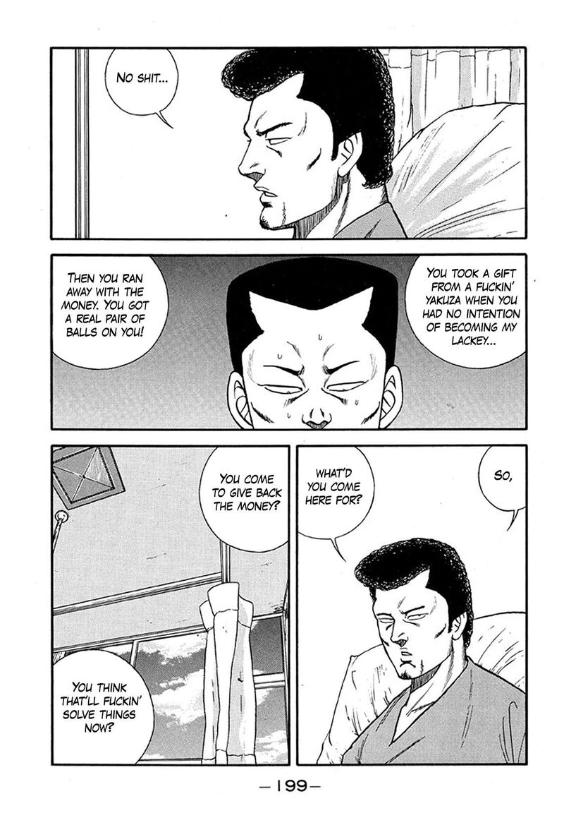 be_bop_high_school_216_17
