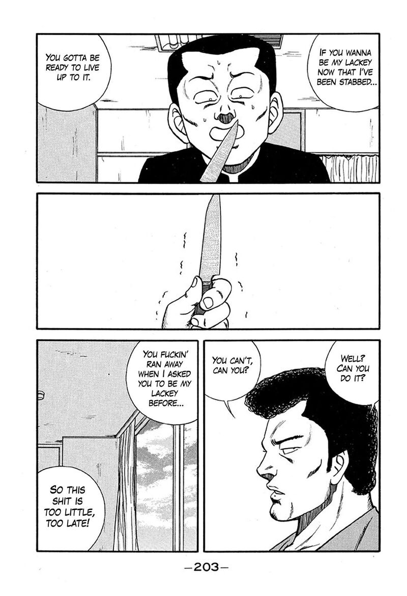 be_bop_high_school_216_21