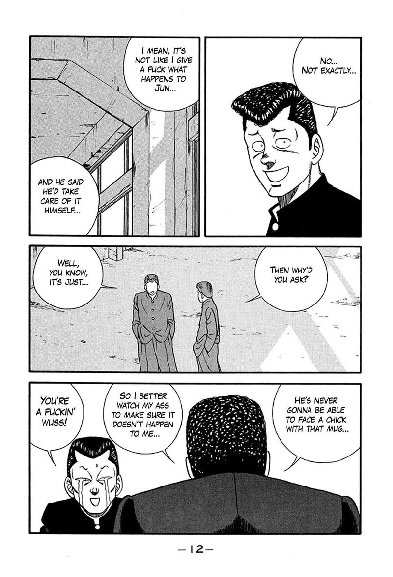 be_bop_high_school_217_12