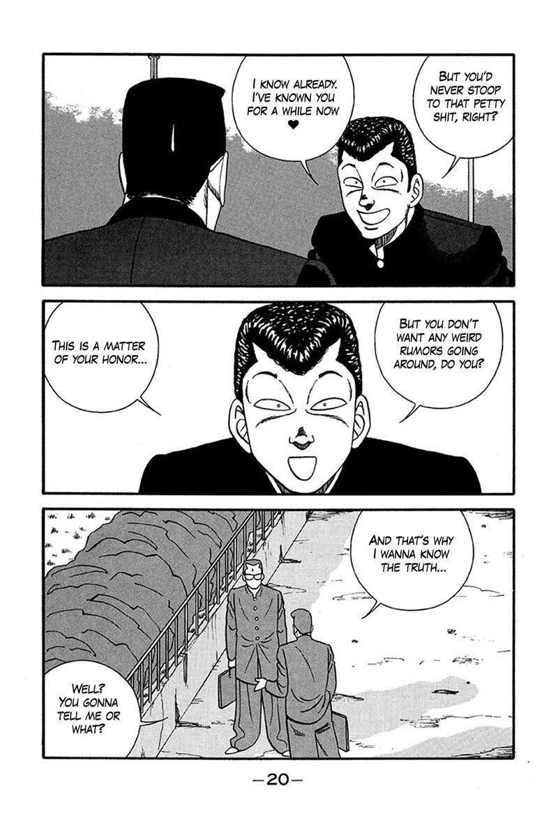 be_bop_high_school_217_20