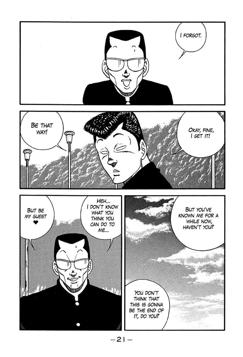 be_bop_high_school_217_21
